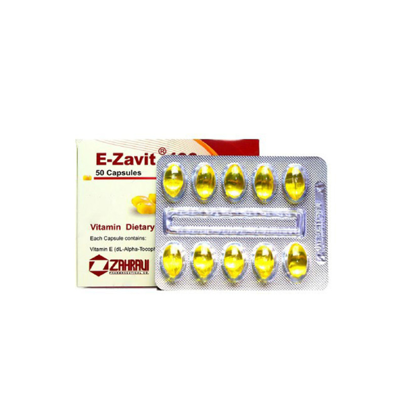 ويتامين ايي 400زاويت  50عددي